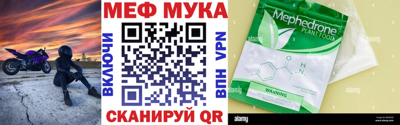 Магазины продажи наркотиков Инта Конопля  Меф  СОЛЬ  ГАШИШ  Псилоцибиновые грибы  Cocaine  АМФ 