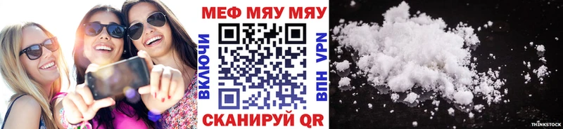 APVP Инта