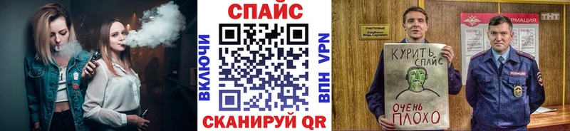Бутират бутандиол хочу Инта