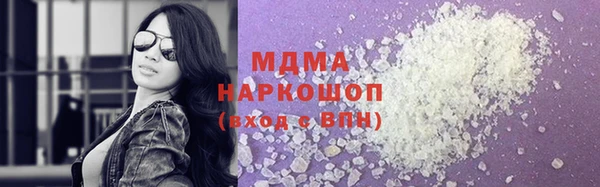 твердый Зерноград