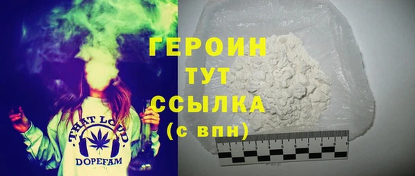 прущие крисы Заволжск