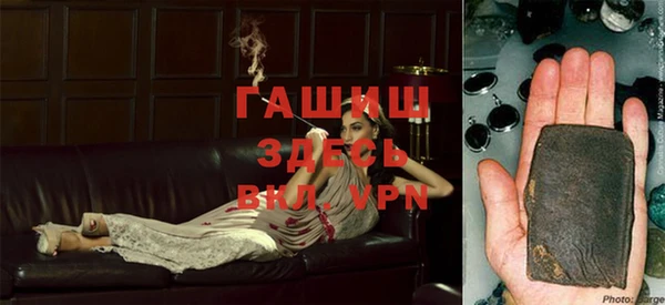 MESCALINE Заволжье