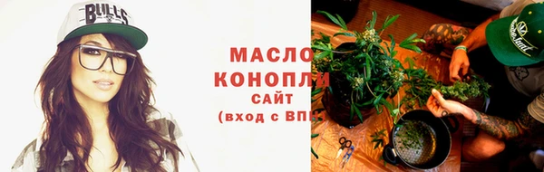 ешки Зеленокумск