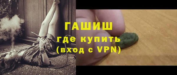 кокаин перу Зеленодольск