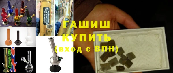 твердый Зерноград