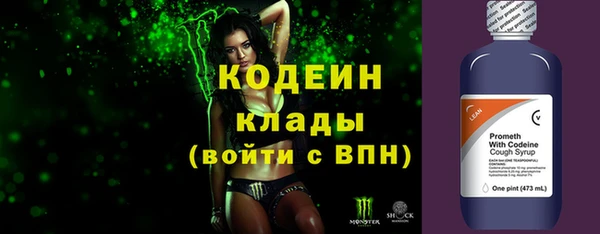 твердый Зерноград