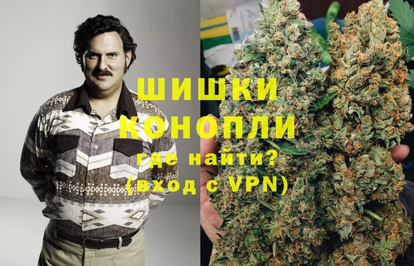 кокаин перу Зеленодольск