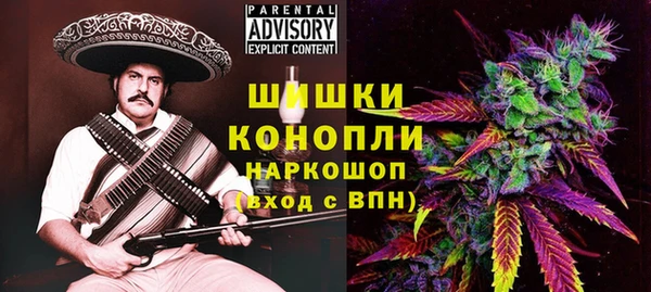 ешки Зеленокумск