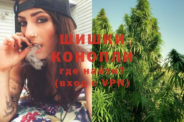 MESCALINE Заволжье