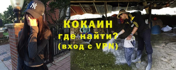 скорость Заводоуковск