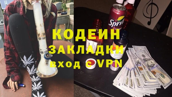 твердый Зерноград