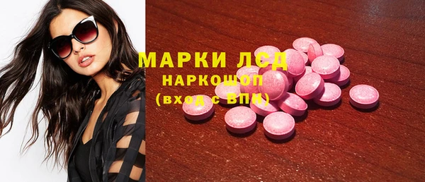 скорость Заводоуковск