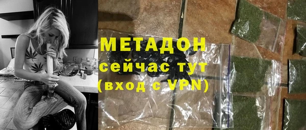 MESCALINE Заволжье