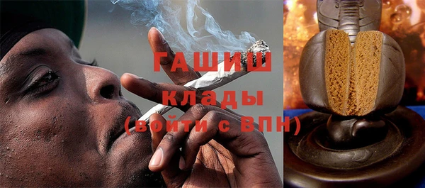 ешки Зеленокумск