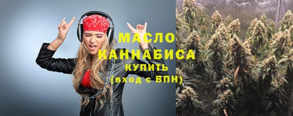 твердый Зерноград