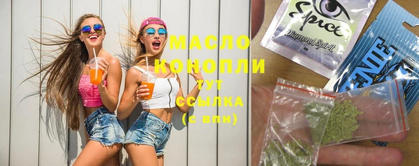 скорость Заводоуковск