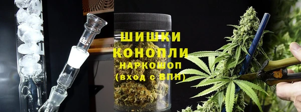 кокаин перу Зеленодольск