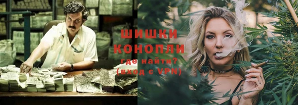 кокаин перу Зеленодольск