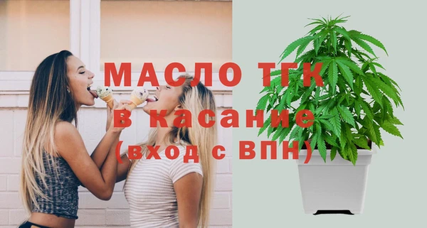 скорость Заводоуковск