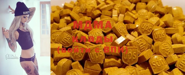 прущие крисы Заволжск