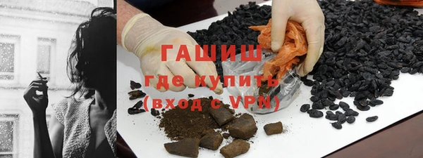 твердый Зерноград