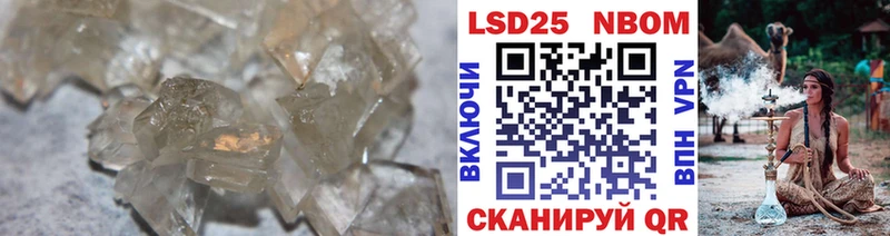 ЛСД экстази ecstasy  Инта 
