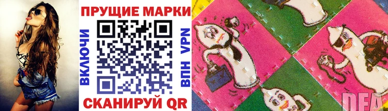 хочу наркоту  Инта  МЕГА как зайти  Марки NBOMe 1500мкг 