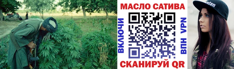 Дистиллят ТГК вейп  Инта 